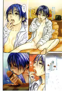 Comic POT 2003-02 (Vol 18)