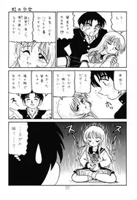 (C64) [Shinkouzan Tozantai (Kogawa Yasushi)] Happa Tai 1 (ToHeart, Kizuato, and Magical Antique)