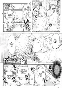 (C88) [UDON-YA (Kizuki Aruchu, ZAN)] Furohile Jou [English] [Metaphrastes]