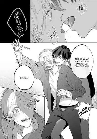 [Mochizuki Uta] Amai Koe wa Saidai Volume de | With a Sweet Voice, in the Loudest Volume 1-5.5 [English]