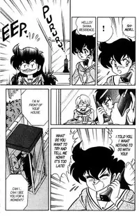 [Aro Hiroshi] Futaba-kun Change Vol.6 [English]