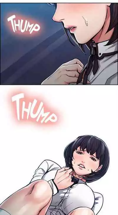 Taste of Forbbiden Fruit Ch.14/24