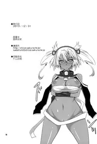 (C85) [Yojouhan (Shijou Sadafumi)] Kasshoku Collection (Various)