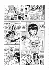 [Jamming] Japanese♥Like Ch.1-5 [English] [Kusanyagi]