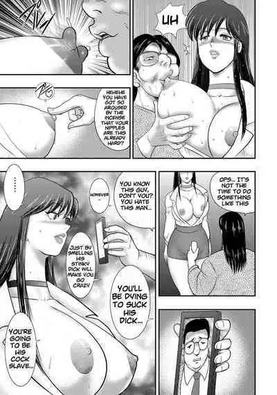 [Minor Boy] Dorei Saimin ~Sanbiki no Mesubuta~ Ch.01-05 [English] [lodhel] [Decensored]