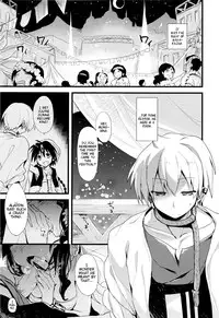 [AYUEST (Ayuya)] Sindrian Nightdream (Magi) [English] [EHCove]