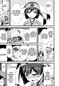 (SC65) [AYUEST (Ayuya)] Kawa Kawa Kawaii!!!!! (Kantai Collection -KanColle-) [English] [L-san]