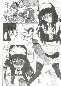 (Futaket 3) [Kakumei Seifu Kouhoushitsu (Various)] Anata no Jinsei no Monogatari (Gunparade March) [English] [Incomplete]