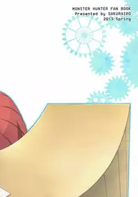 (COMIC1☆7) [Sakurairo (Sakura Yuu)] Uzakawa Uketsukejou (Monster Hunter)