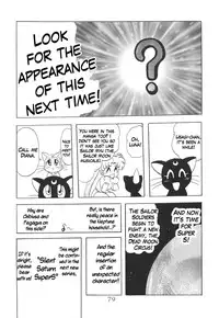 (C59) [Thirty Saver Street 2D Shooting (Various)] Silent Saturn 13 (Bishoujo Senshi Sailor Moon) [English]