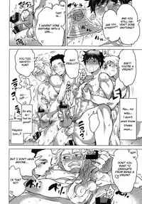 [HONEY QP (Inochi Wazuka)] Doutei Sotsugyou Ryokou [English] [Otokonoko Scans] [Digital]