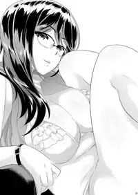 [Kikkaya (Uesugi Kyoushirou)] Renshuu ga Owattara (Hibike! Euphonium) [Chinese] [瓜皮汉化] [Digital]