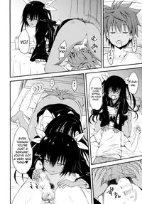 (C88) [Shiawase Kanmiryou (Yuki Tomoshi)] Geboku ni totte wa Gohoubi desu. (To LOVE-Ru Darkness) [English] [yuripe]