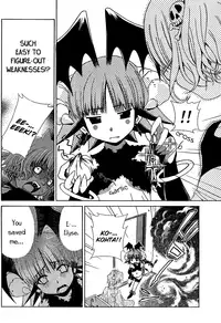 [Seguchi Takahiro] Ore Tama | My Balls Ch. 1-41 (Complete) + Extras [English]