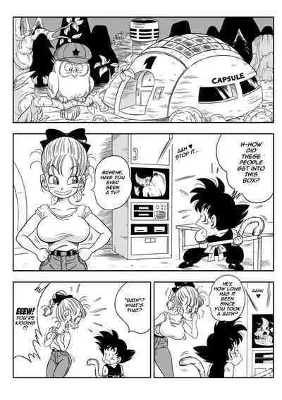 [Yamamoto] Dragon Ball: Episode 1 - Sex in the bath [English]