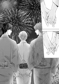 [Kamon Saeko] Futari no Musuko ni Nerawarete Imasu 2