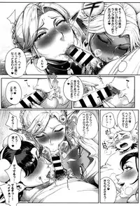 COMIC Anthurium 2016-09