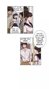 [Ramjak] Atonement Camp Ch.1-34 (English) (Ongoing)