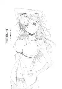 (C80) [Studio N.BALL (Haritama Hiroki)] ANIM-N (Various)