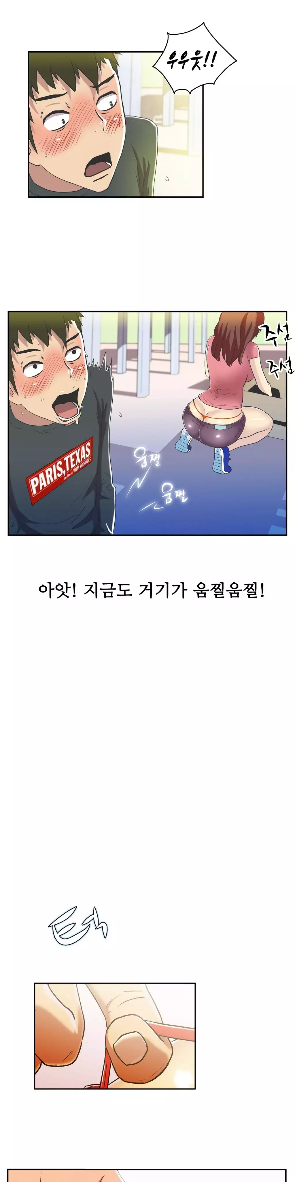 One Room Hero Ch.1-36