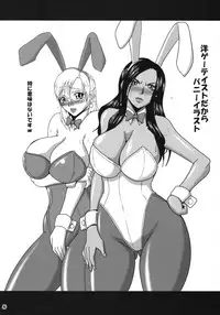 (C75) [MEAN MACHINE (Seijiro Mifune)] 72 Hours Later (Dead Rising)