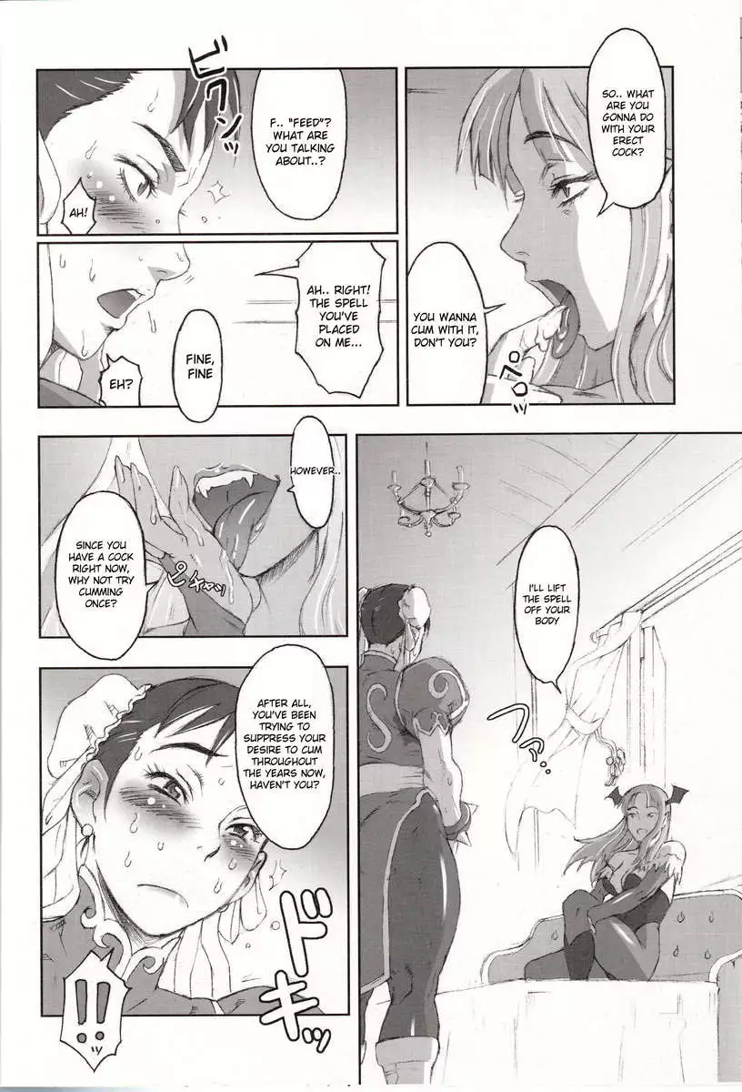 Nippon Onna Heroine 2