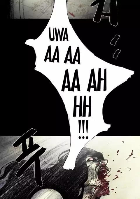 House of Dolls Ch.0-16