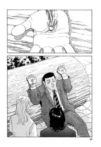 [Yamamoto Hideo, Koshiba Tetsuya] Enjo Kousai Bokumetsu Undou | Campaign to Eradicate Schoolgirl Prostitution [English] [Illuminati-Manga]