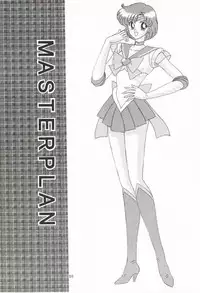 [Bousou!! Fuhatsudan (Takai Biki)] Master Plan (Bishoujo Senshi Sailor Moon)