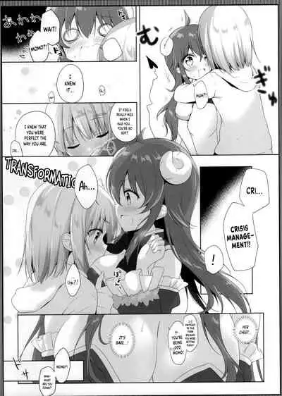 (C97) [Ame Usagi (Amedamacon)] Kore wa Shamiko ga Warui yo ne (Machikado Mazoku) [English] {Hennojin}