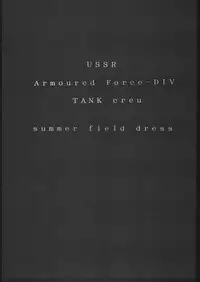 (C48) [RED SOX (Hiroe Rei)] KRASNYI RASSVET