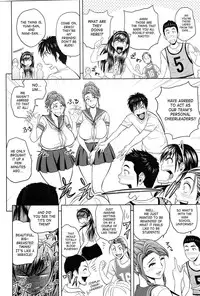 [Tatsunami Youtoku] Twin Milf + Bangai Hen [English] [SaHa]