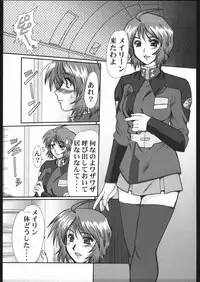 (C68) [Parupunte] Guilty of a Class B (Gundam SEED DESTINY)