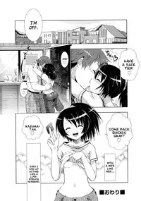 [Momoiro Manjiru] Manjiru Torotoro Ch. 1-7 [English] [biribiri]