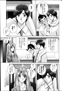 Action Pizazz Special 2013-10