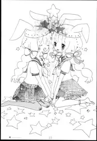 (C78) [Kimarinet (kimarin)] Sailor Complex