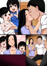 [Gorilla Bouzu] Yasashii kazoku