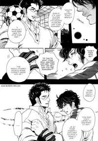 [Kijima Hyougo] Giocatore, Houkaku Keikaku. - To capture a giocatore. [English] [Blissful Sin]