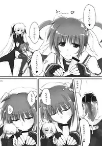 (C82) [Senya Sabou (alpha-Alf Layla, Akitsuchi Shien, Mesiyama)] Nanofei -Lyrical wedding (Mahou Shoujo Lyrical Nanoha)