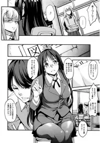 COMIC Megastore Alpha 2015-12