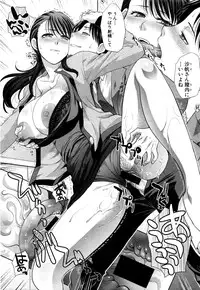 COMIC Shingeki 2017-01