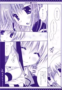(COMIC1☆3) [PINK (Araiguma)] Taberu Toki wa 'Itadakimasu' to Iimashou (Hayate no Gotoku!)