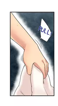 [Kaiduka] My Brother's Slipped Inside Me In The Bathtub (Ch.1 - 33) [English] (Ongoing)