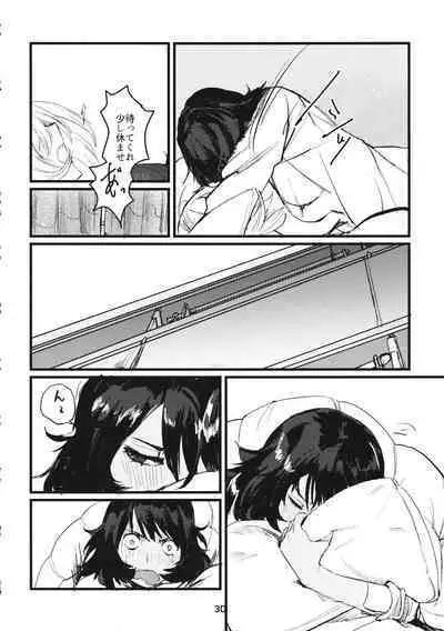 Fuyu no Zankou / 5-nen no Echo