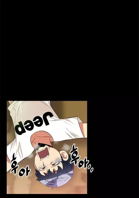 Love Parameter Ch.1-66