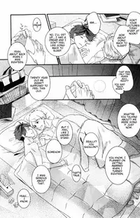 (RTS!!3) [LOVEND (Yuki Kana)] Night Friend (Haikyuu!!) [English] [lamperouge-1]