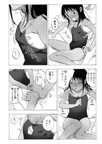 COMIC LO 2018-04 [Digital]