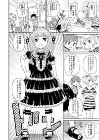 COMIC Magnum Vol. 66