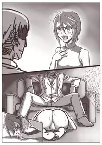 [Shamorok Kuhato] Hitozuma