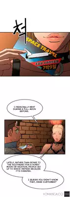 [Yi Hyeon Seok] Refrain Love Ch.1-20 (English) (YoManga) (Ongoing)